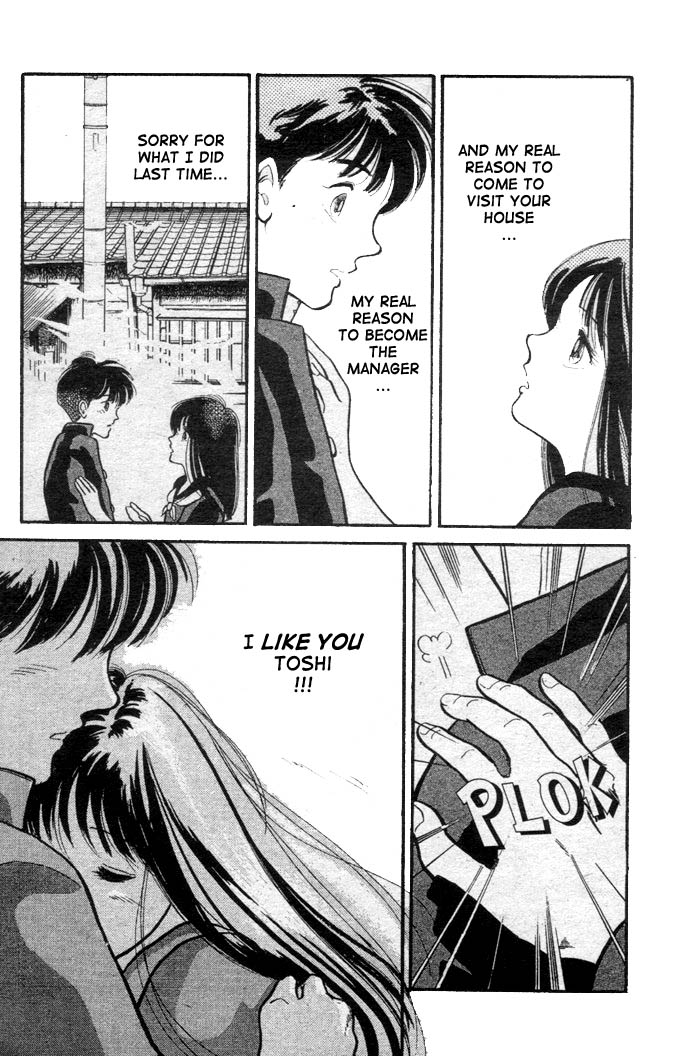 Shoot! Vol. 1 Ch. 1.2 第33页