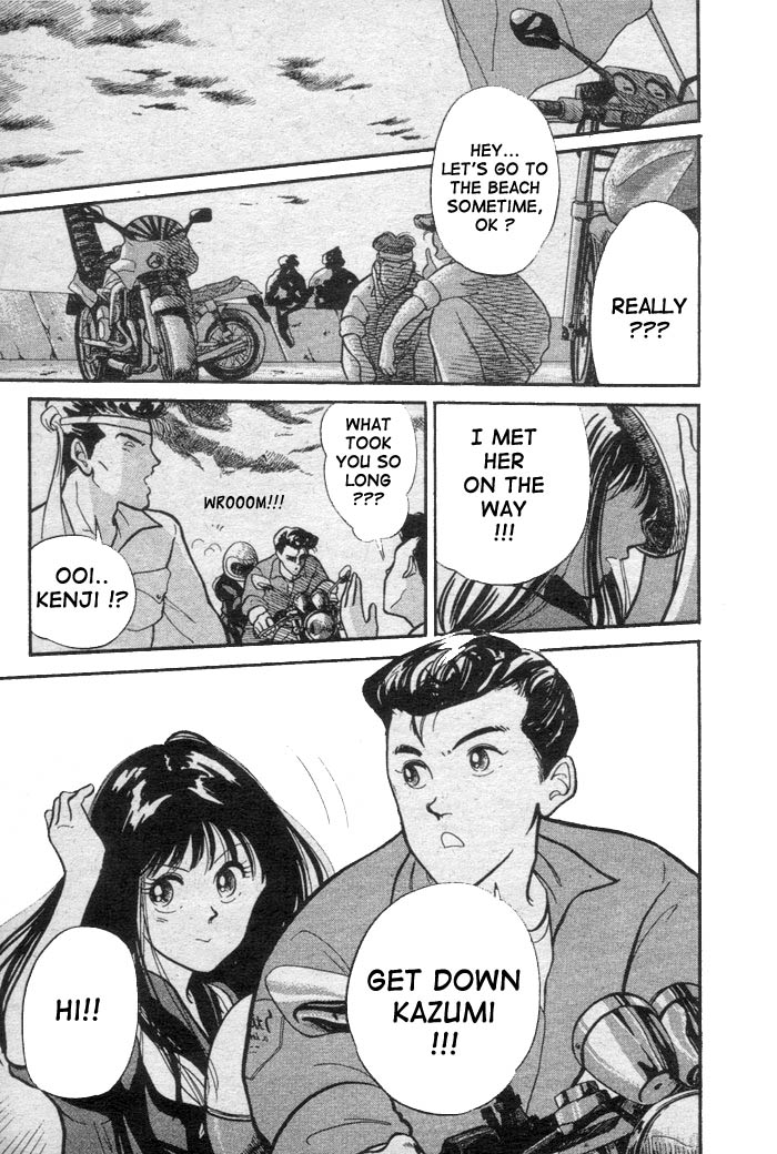 Shoot! Vol. 1 Ch. 1.2 第39页