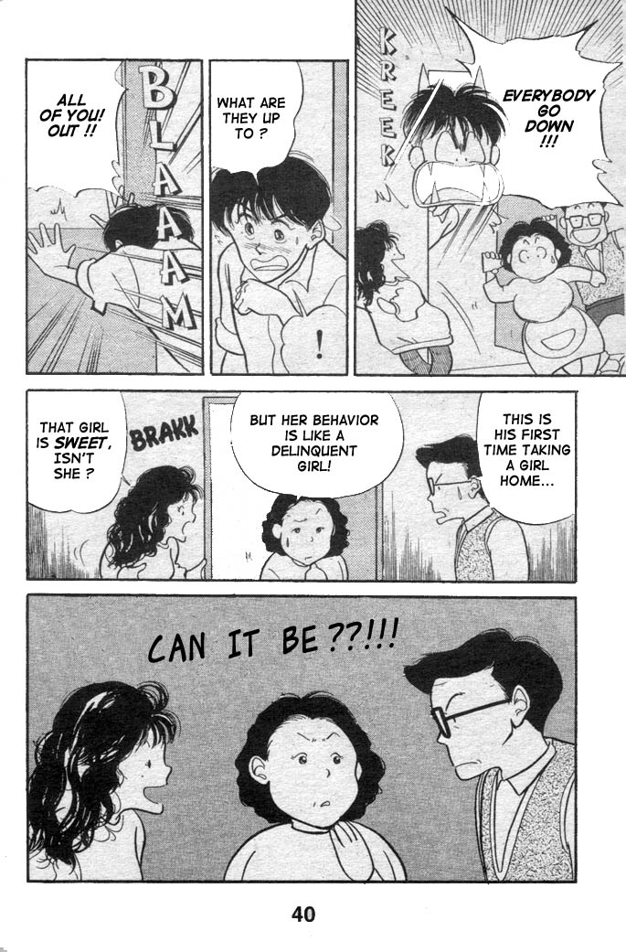 Shoot! Vol. 1 Ch. 1.2 第5页