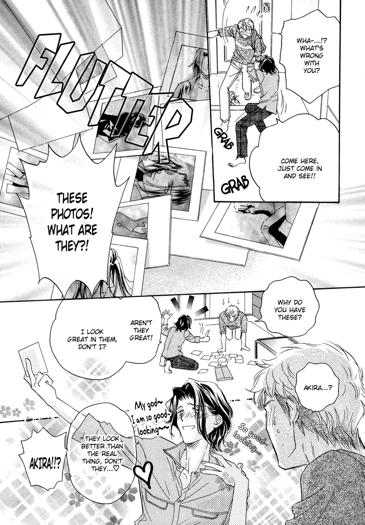Benkyou Shinasai! Vol. 1 Ch. 1 第20页