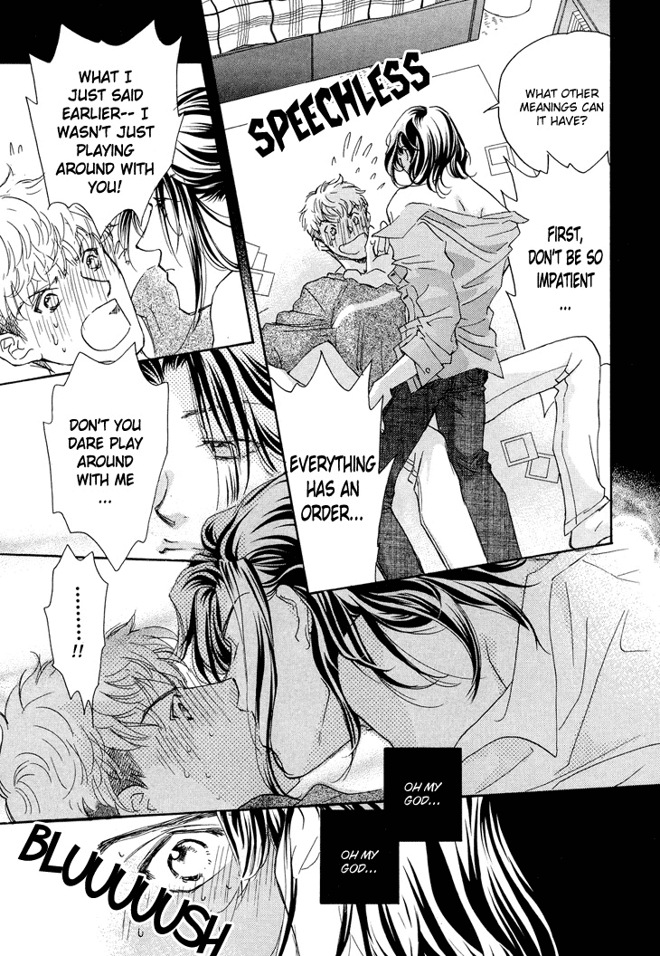 Benkyou Shinasai! Vol. 1 Ch. 1 第28页