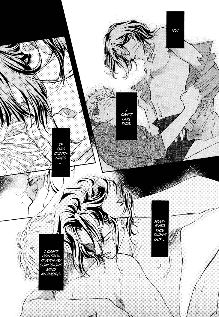 Benkyou Shinasai! Vol. 1 Ch. 1 第29页