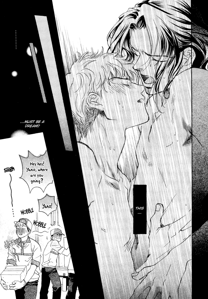 Benkyou Shinasai! Vol. 1 Ch. 1 第30页