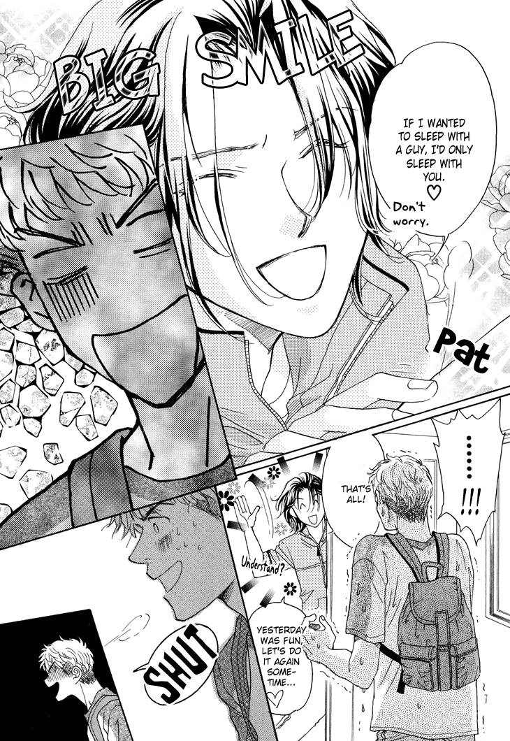 Benkyou Shinasai! Vol. 1 Ch. 1 第36页