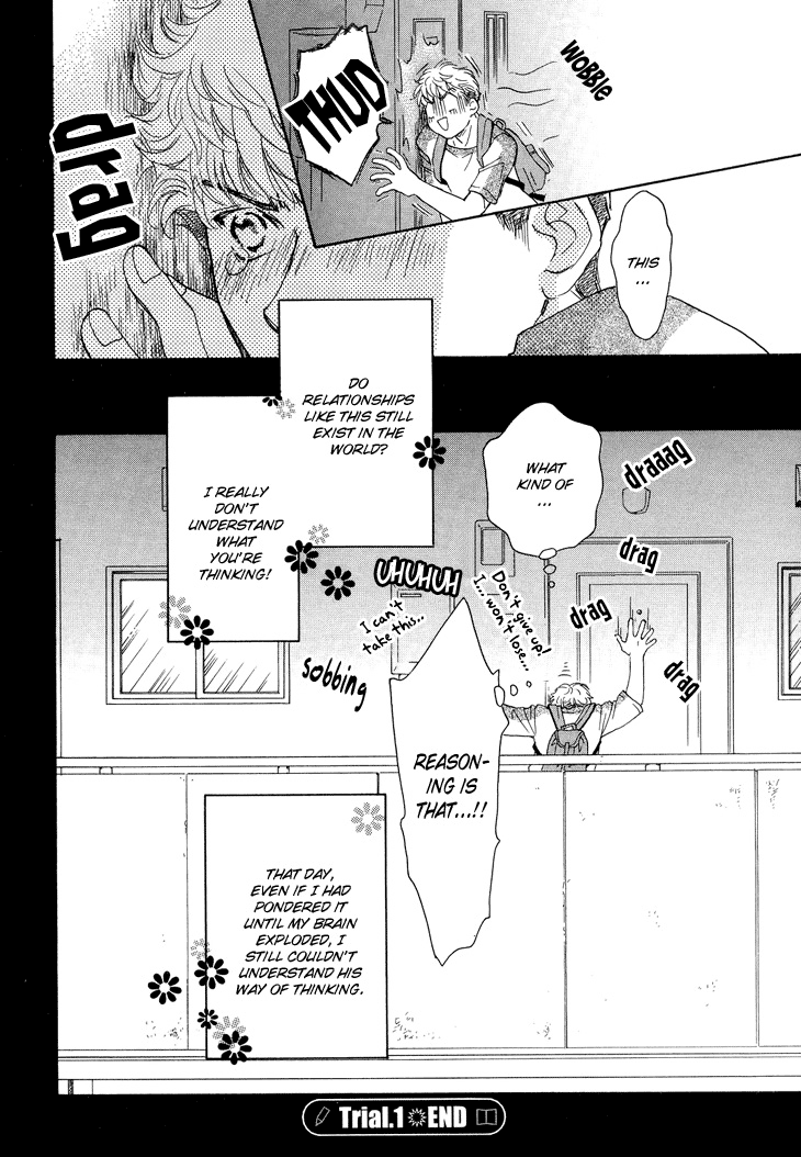 Benkyou Shinasai! Vol. 1 Ch. 1 第37页