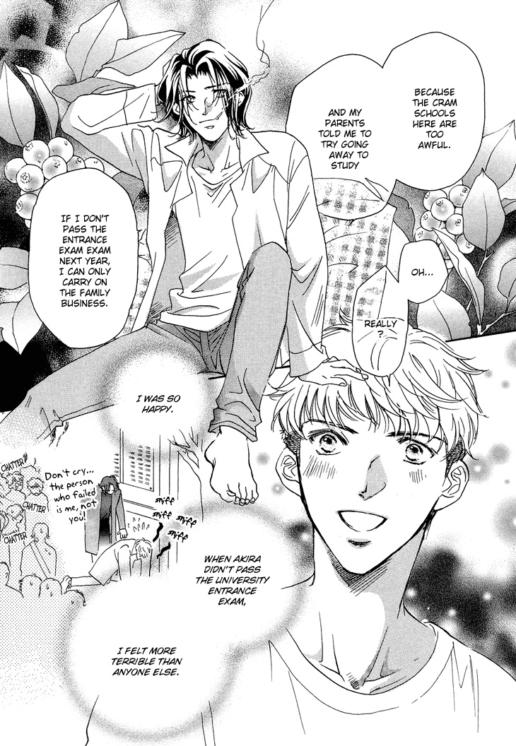 Benkyou Shinasai! Vol. 1 Ch. 1 第10页