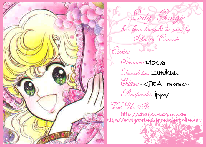 Lady Georgie Vol. 1 Ch. 3 第1页