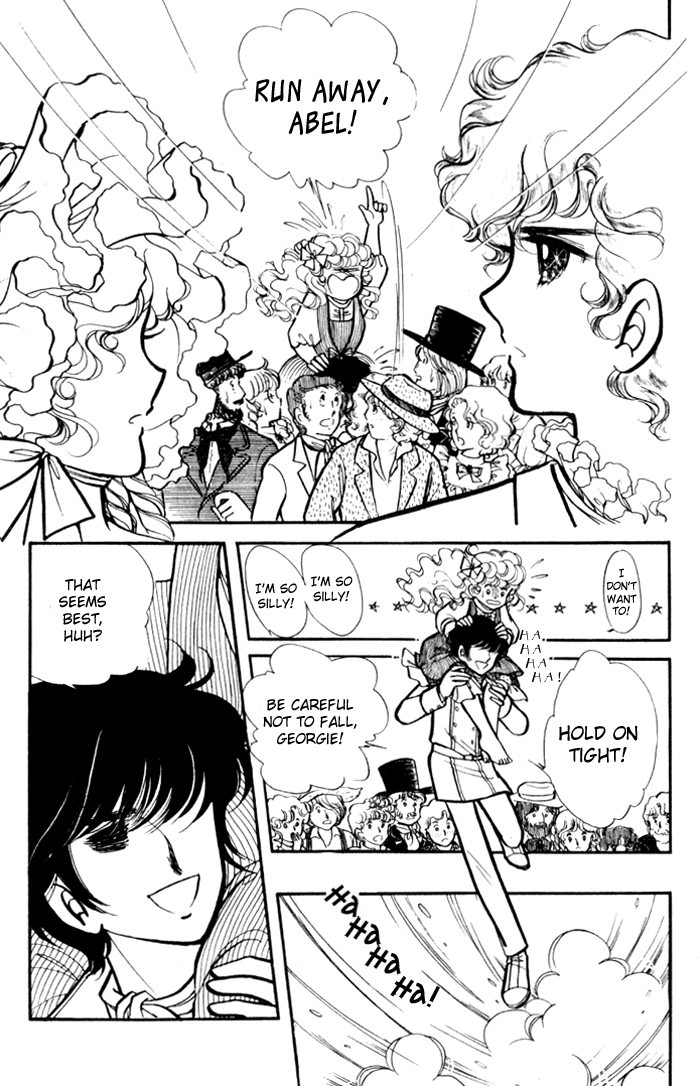 Lady Georgie Vol. 1 Ch. 3 第12页