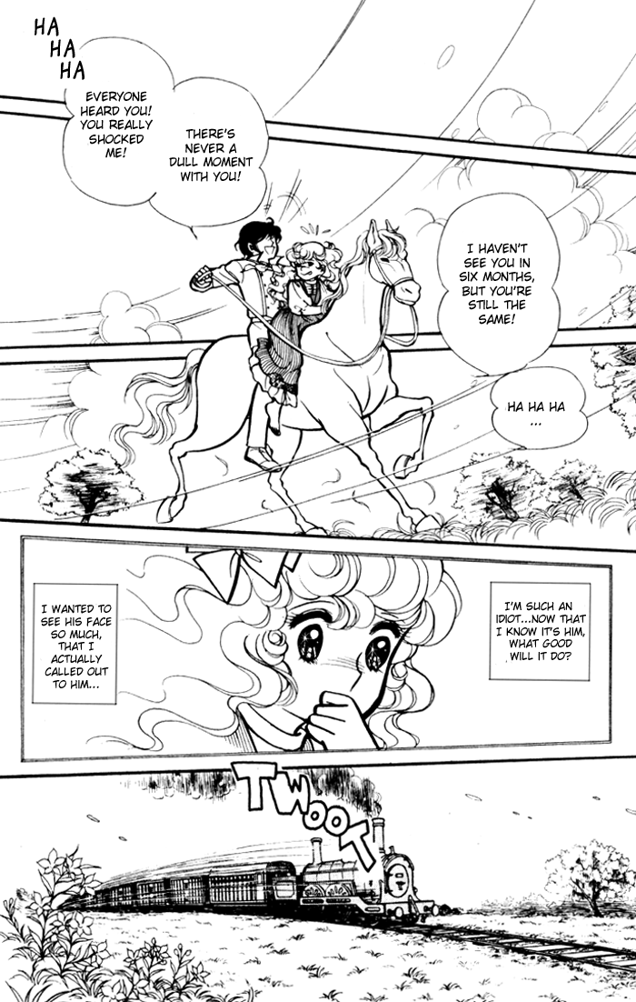 Lady Georgie Vol. 1 Ch. 3 第13页