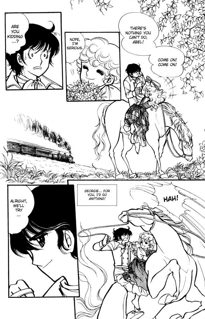 Lady Georgie Vol. 1 Ch. 3 第15页