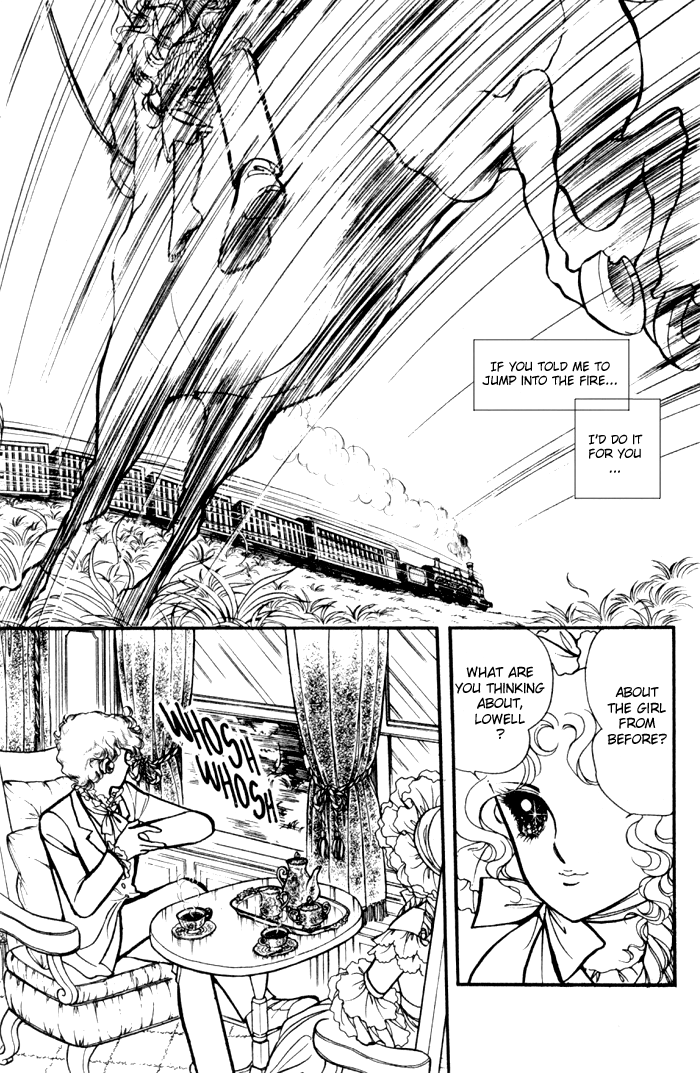 Lady Georgie Vol. 1 Ch. 3 第16页