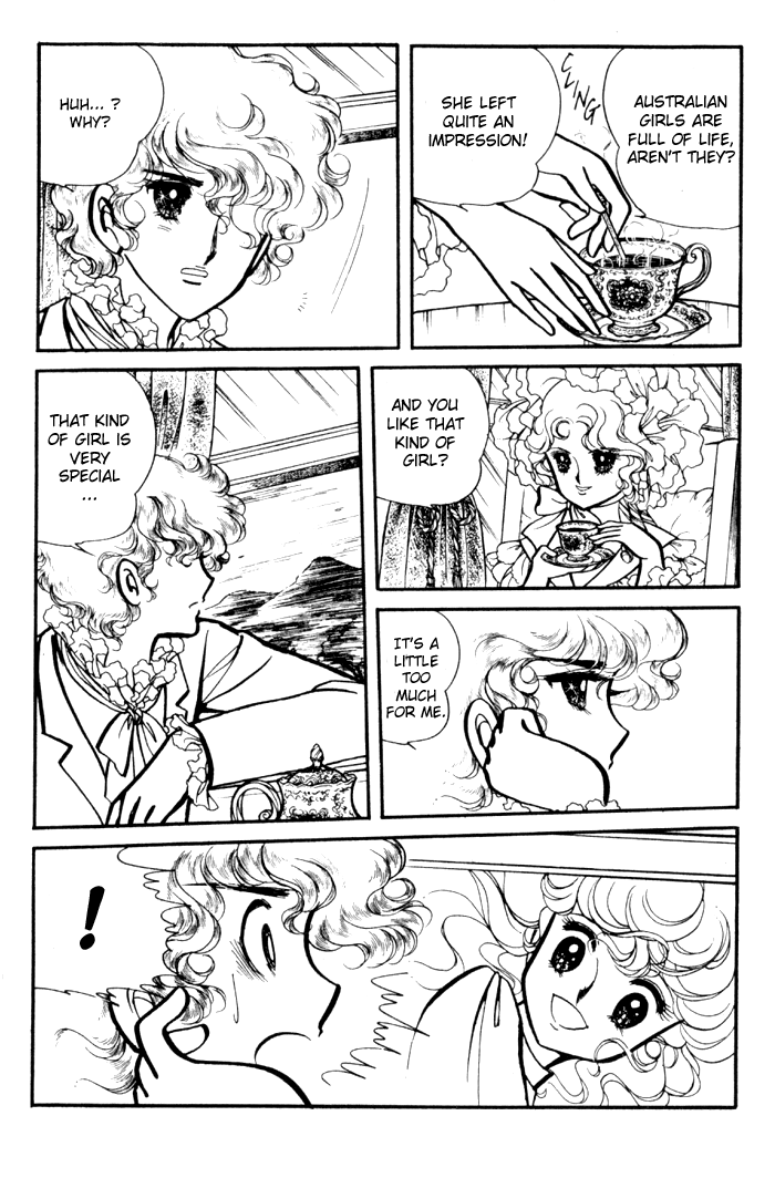 Lady Georgie Vol. 1 Ch. 3 第17页