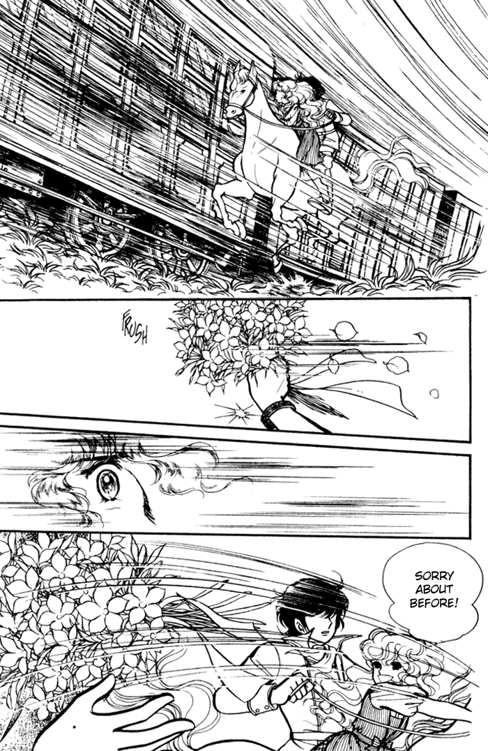 Lady Georgie Vol. 1 Ch. 3 第18页