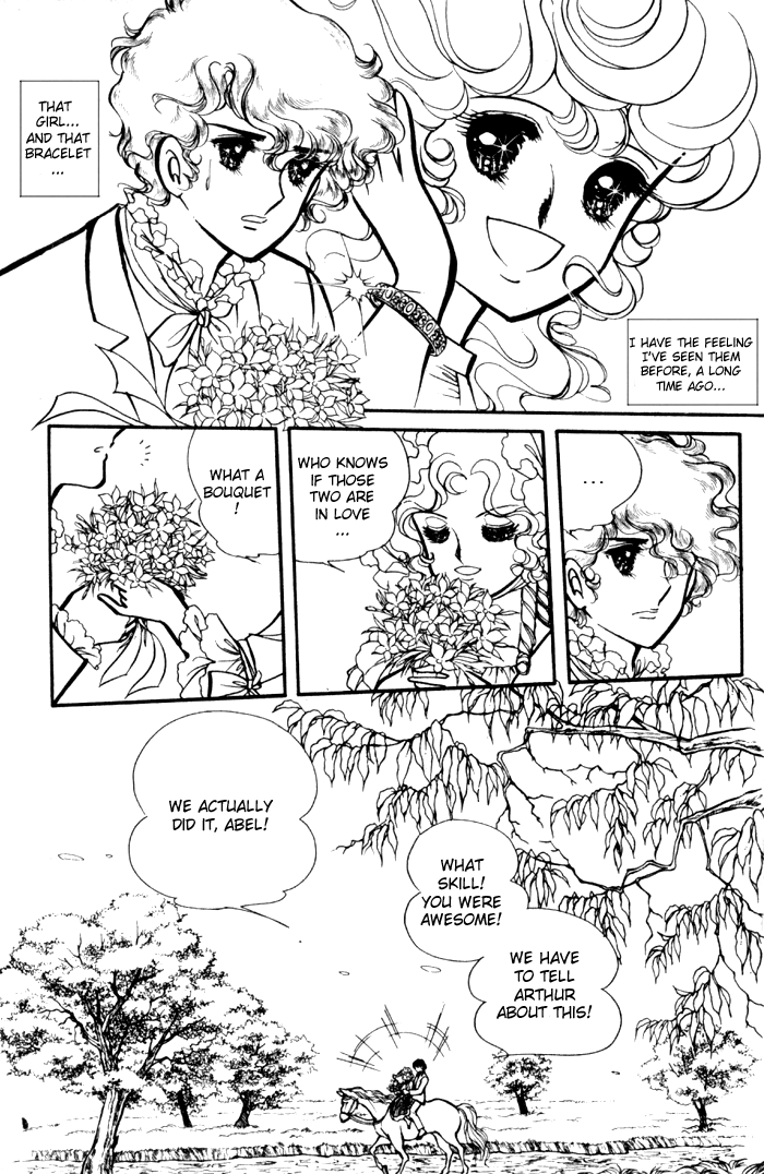 Lady Georgie Vol. 1 Ch. 3 第20页