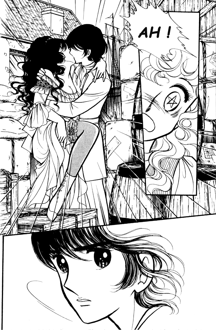 Lady Georgie Vol. 1 Ch. 3 第3页