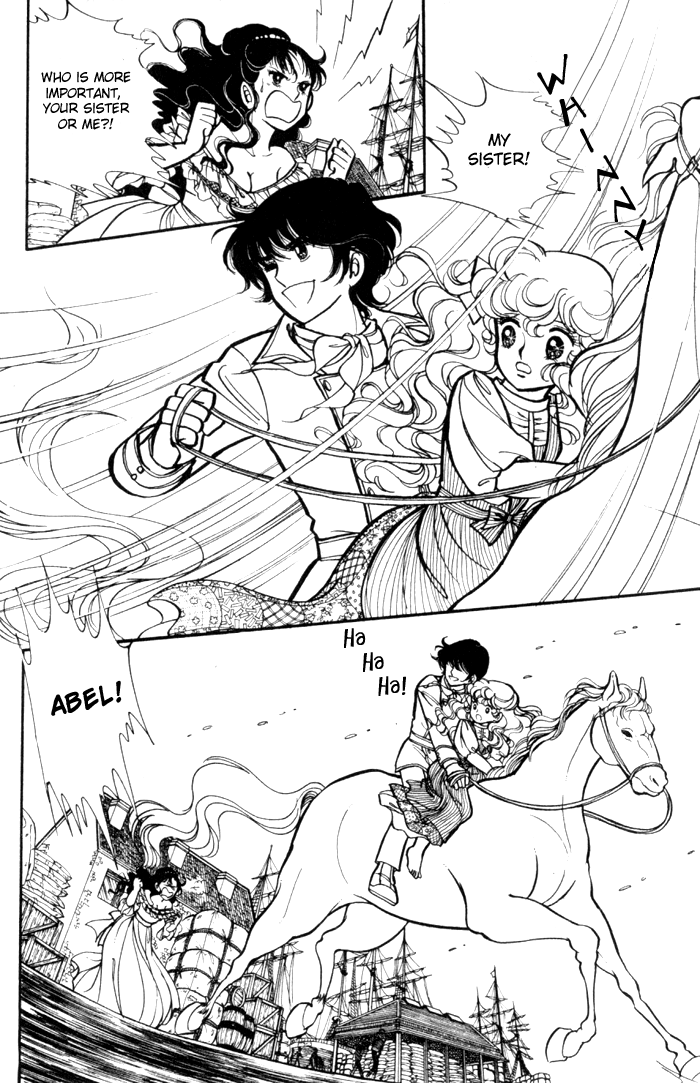 Lady Georgie Vol. 1 Ch. 3 第5页