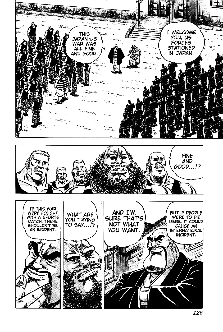 Akatsuki!! Otokojuku This is the Japan-US War!! 第12页