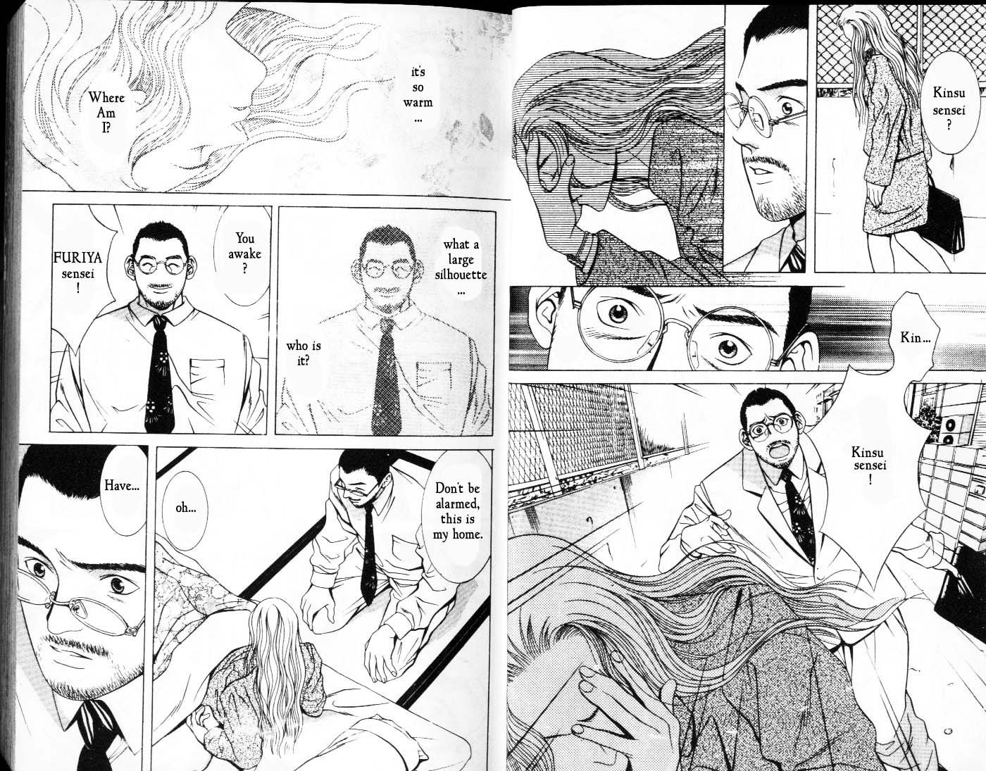 Hotman Attakai Man (HotMan) 第15页