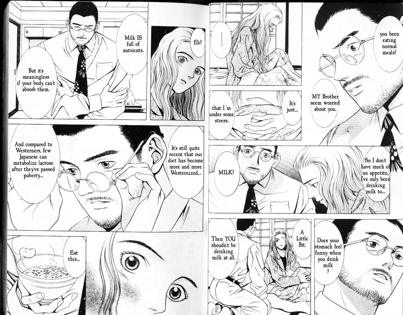 Hotman Attakai Man (HotMan) 第16页