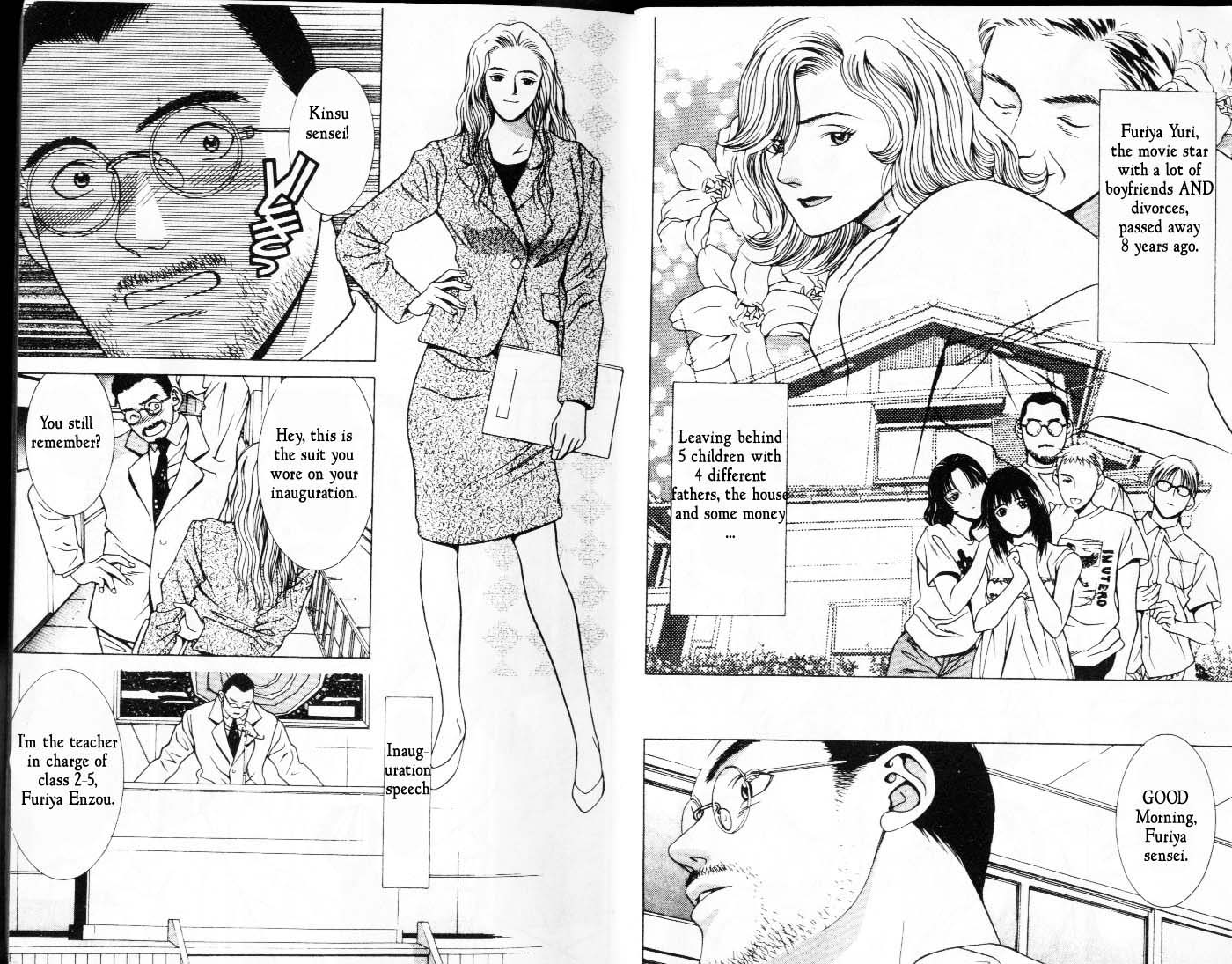 Hotman Attakai Man (HotMan) 第9页