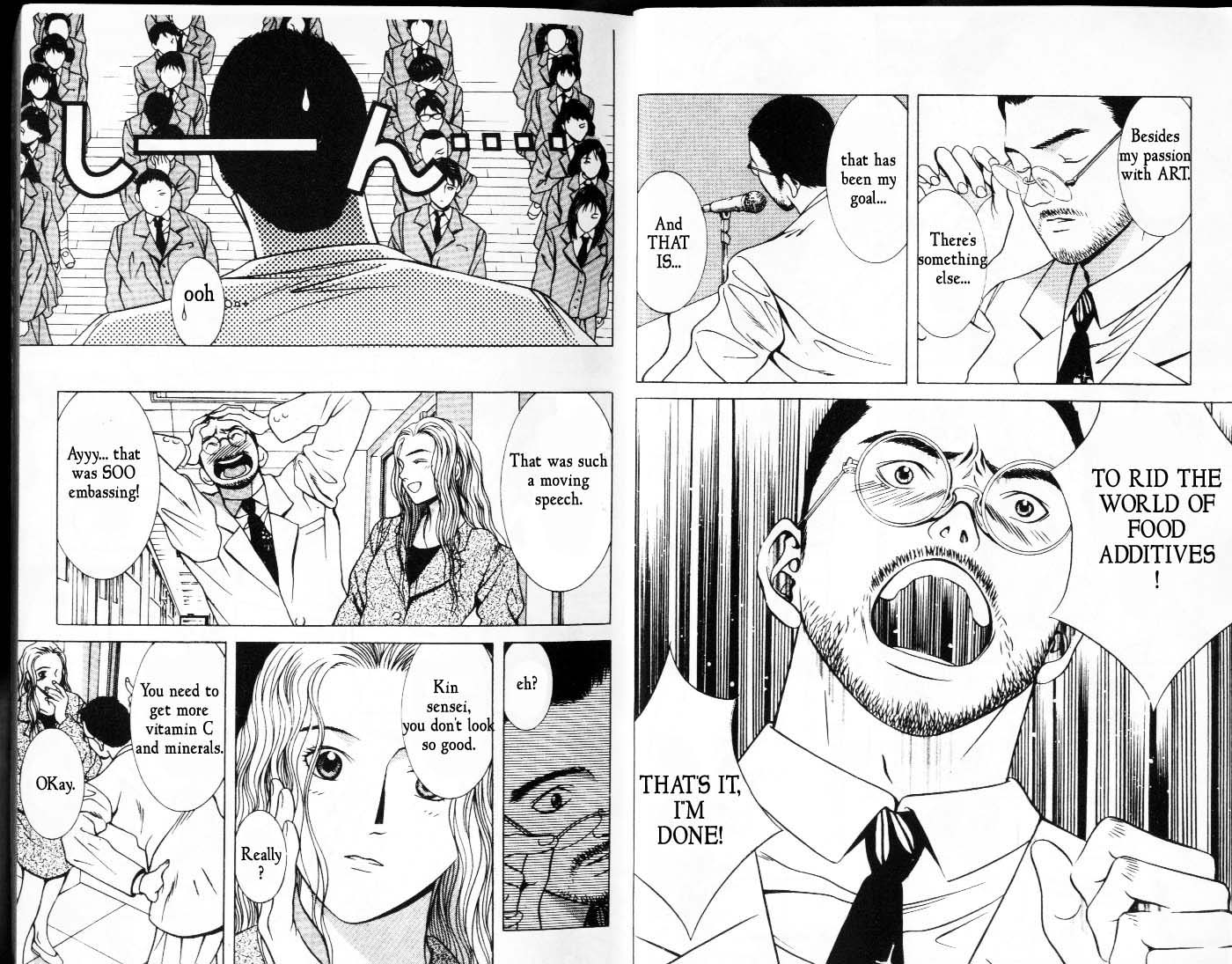 Hotman Attakai Man (HotMan) 第10页