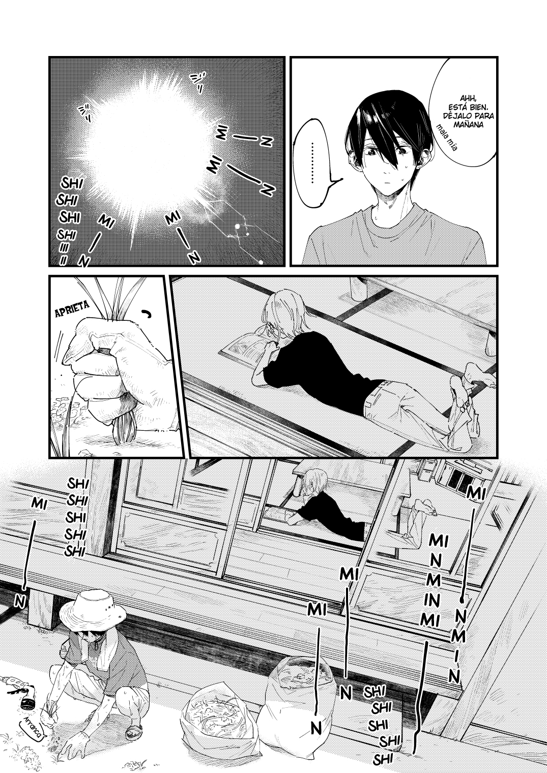 Free! - THE HOUSEWORK WAR (Doujinshi) 第6页
