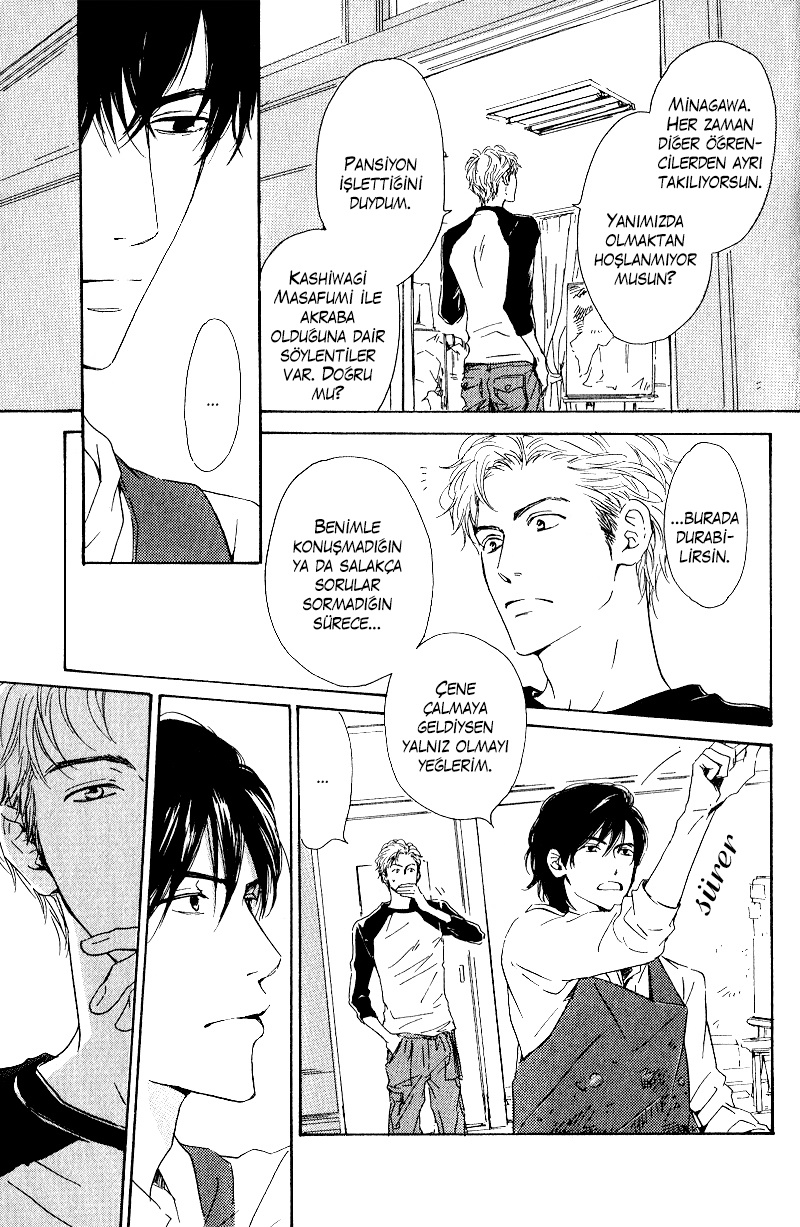 Hana wa Saku ka Vol. 1 Ch. 5 第11页