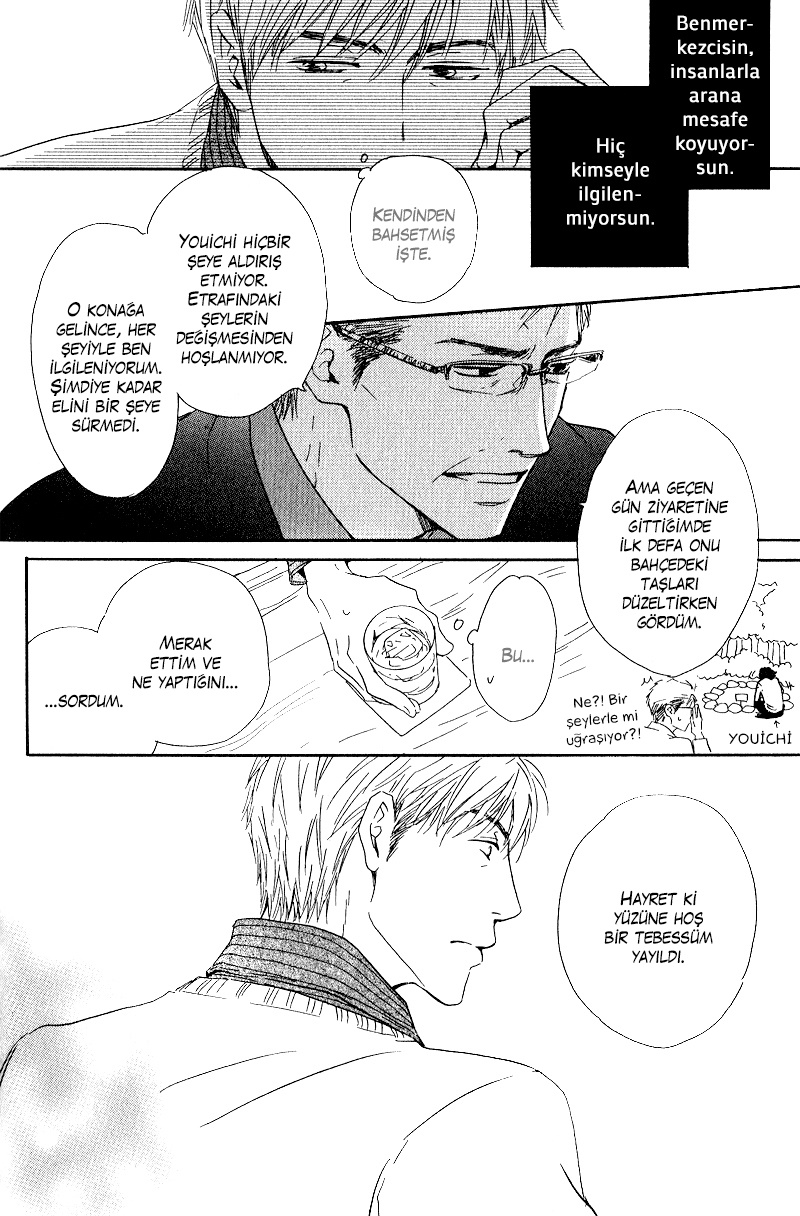 Hana wa Saku ka Vol. 1 Ch. 5 第14页