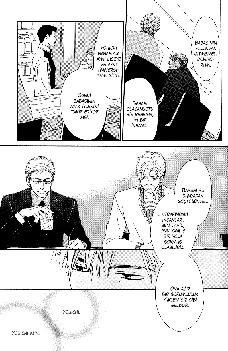 Hana wa Saku ka Vol. 1 Ch. 5 第15页