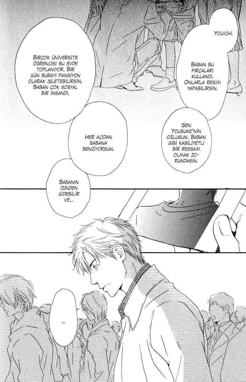 Hana wa Saku ka Vol. 1 Ch. 5 第16页