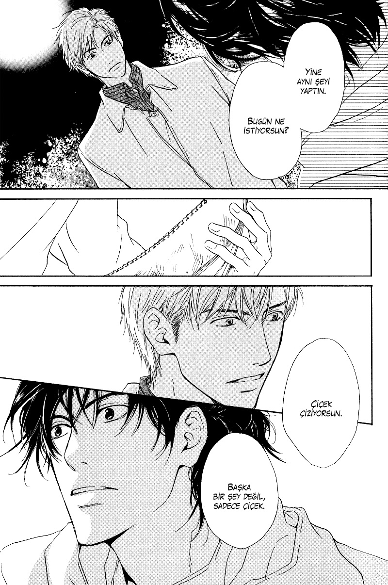 Hana wa Saku ka Vol. 1 Ch. 5 第19页