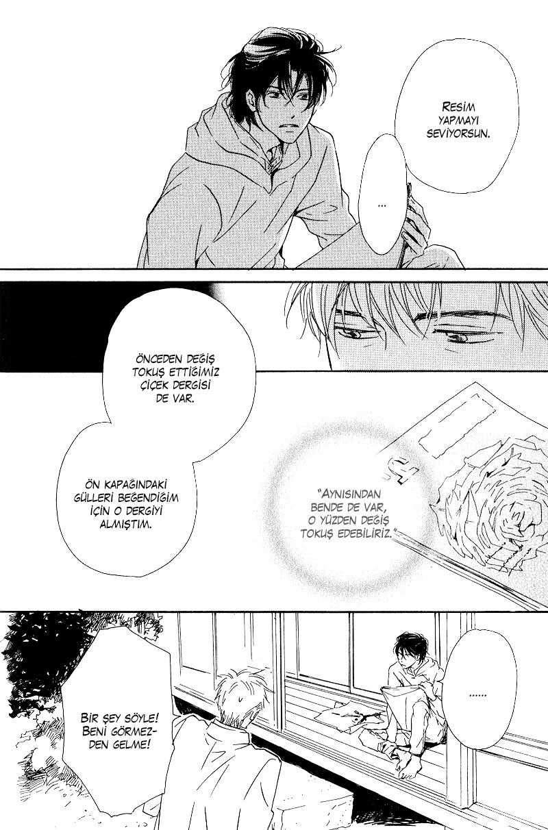 Hana wa Saku ka Vol. 1 Ch. 5 第20页