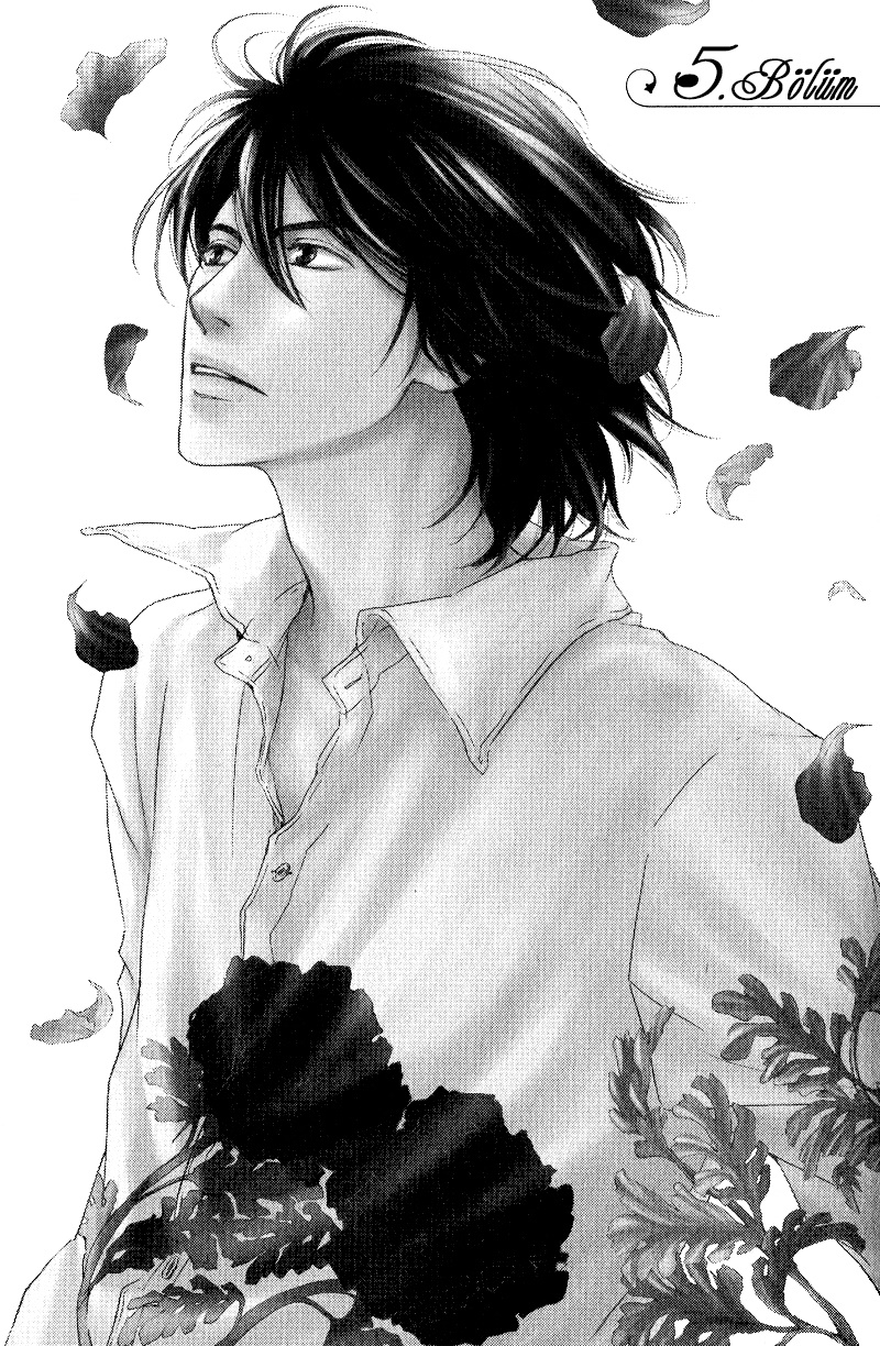 Hana wa Saku ka Vol. 1 Ch. 5 第3页