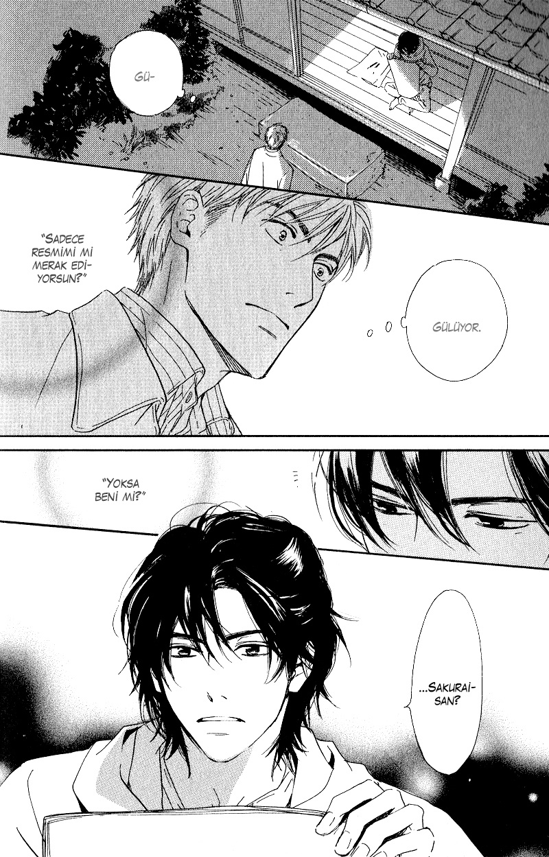 Hana wa Saku ka Vol. 1 Ch. 5 第22页