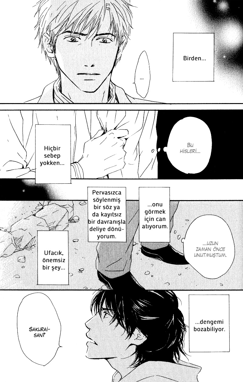 Hana wa Saku ka Vol. 1 Ch. 5 第23页