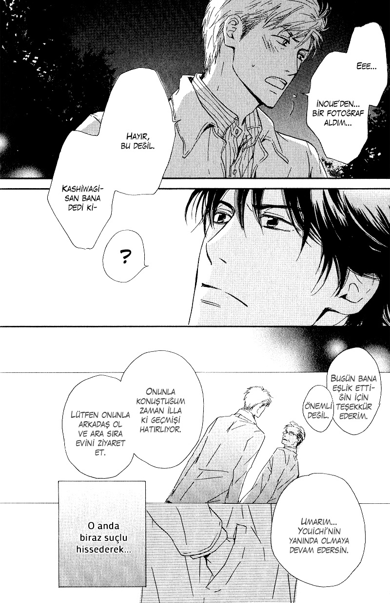 Hana wa Saku ka Vol. 1 Ch. 5 第24页