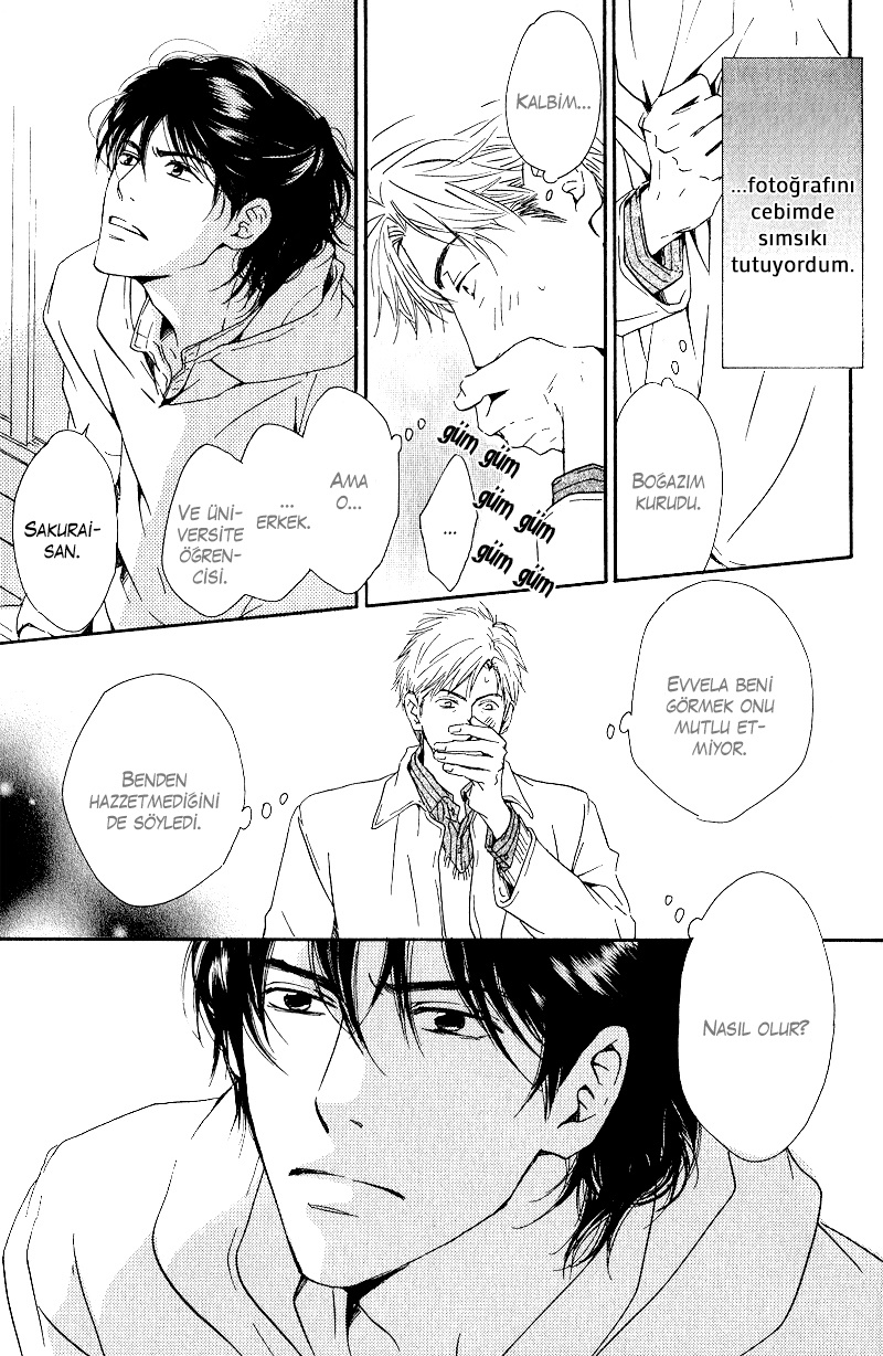 Hana wa Saku ka Vol. 1 Ch. 5 第25页