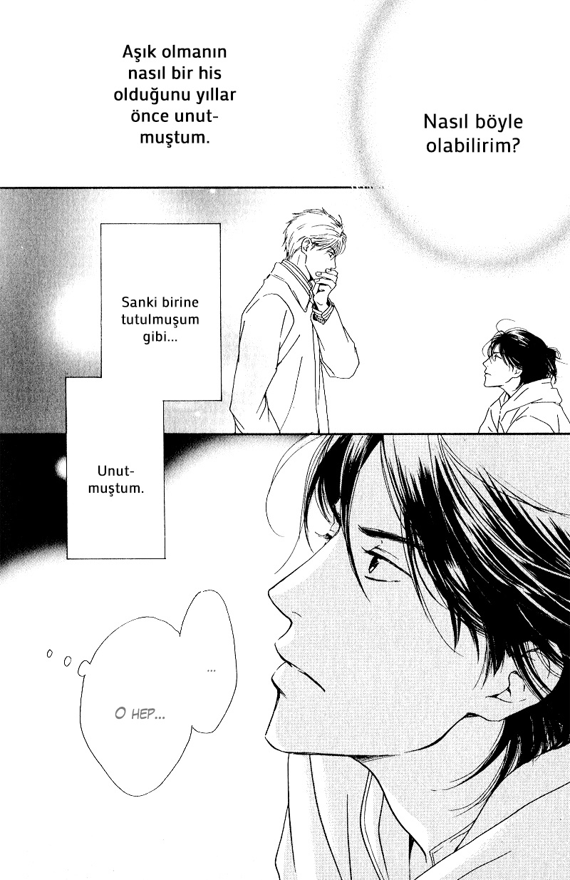 Hana wa Saku ka Vol. 1 Ch. 5 第26页