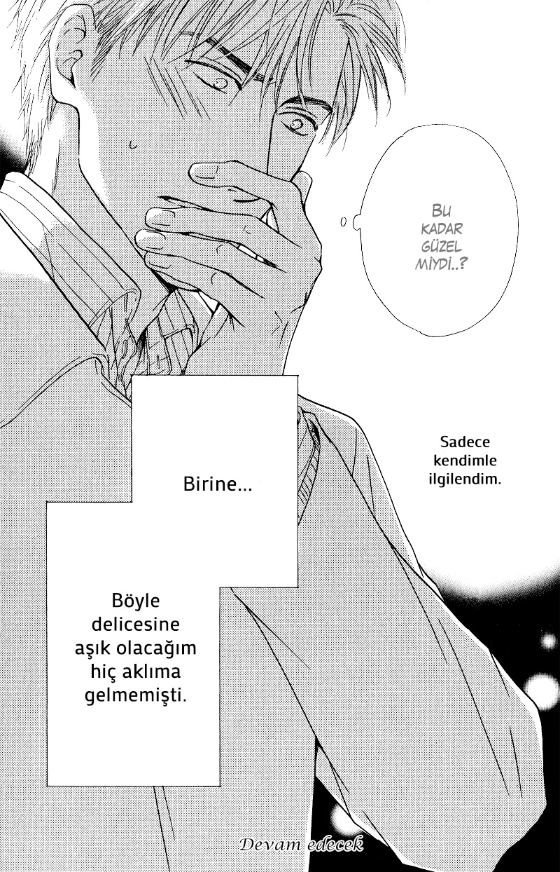 Hana wa Saku ka Vol. 1 Ch. 5 第27页