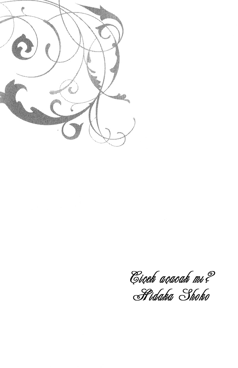 Hana wa Saku ka Vol. 1 Ch. 5 第28页