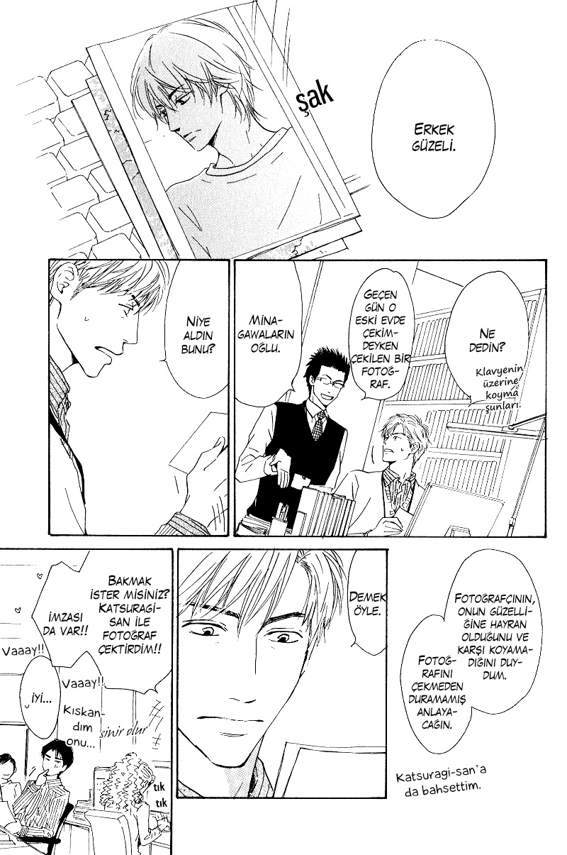 Hana wa Saku ka Vol. 1 Ch. 5 第5页
