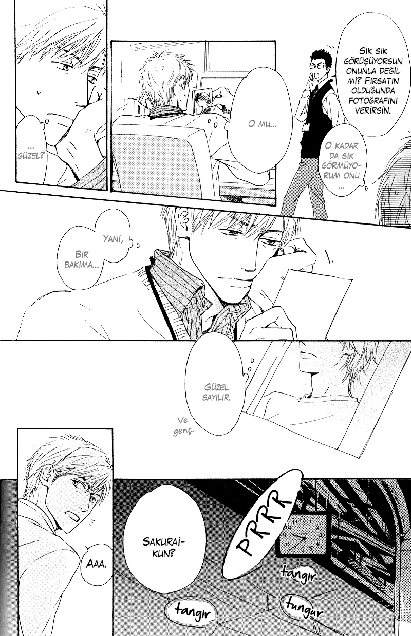 Hana wa Saku ka Vol. 1 Ch. 5 第6页