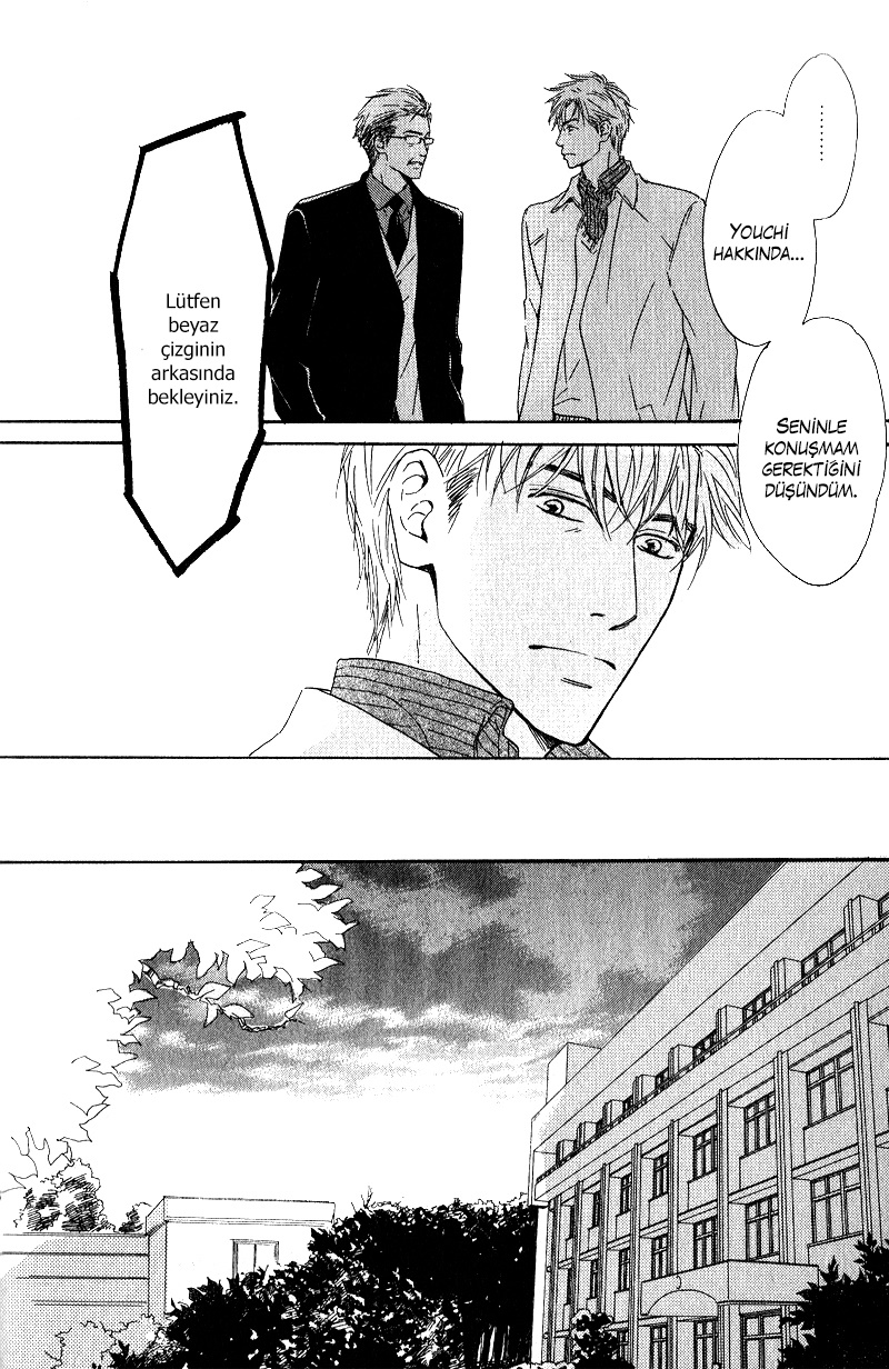 Hana wa Saku ka Vol. 1 Ch. 5 第8页