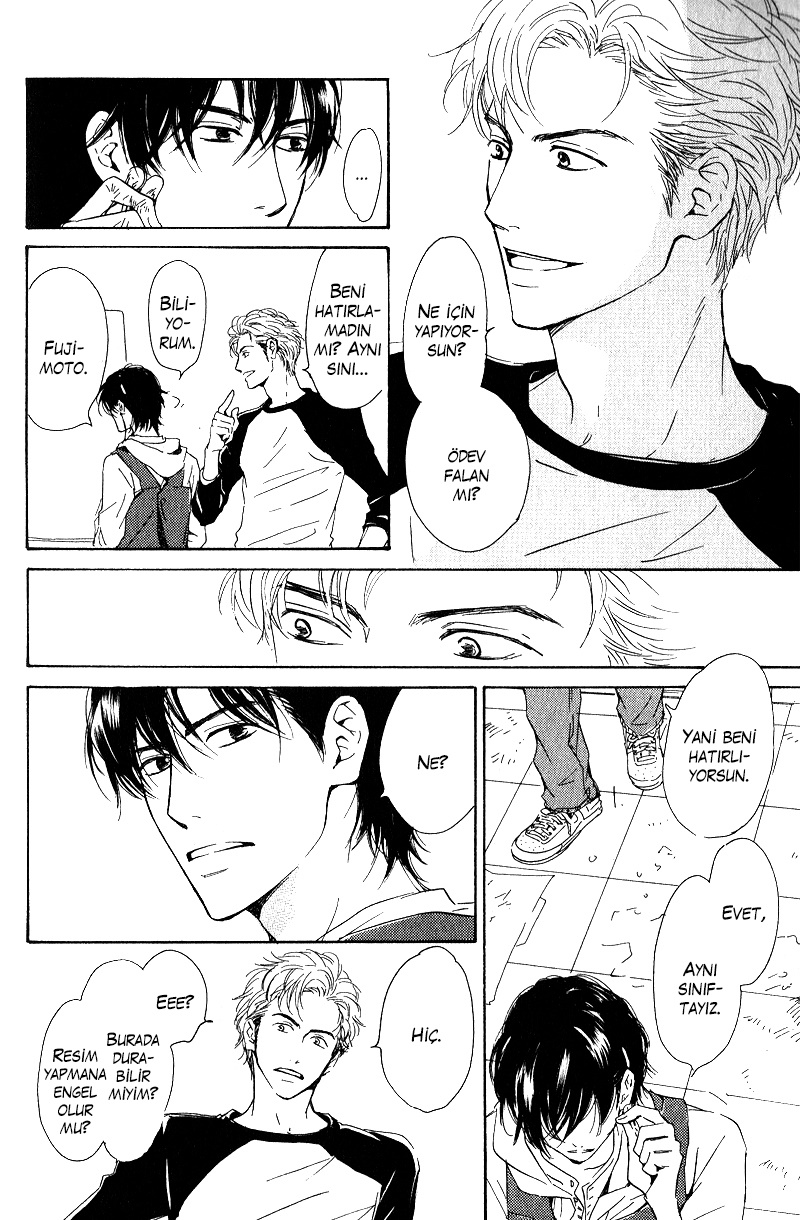 Hana wa Saku ka Vol. 1 Ch. 5 第10页