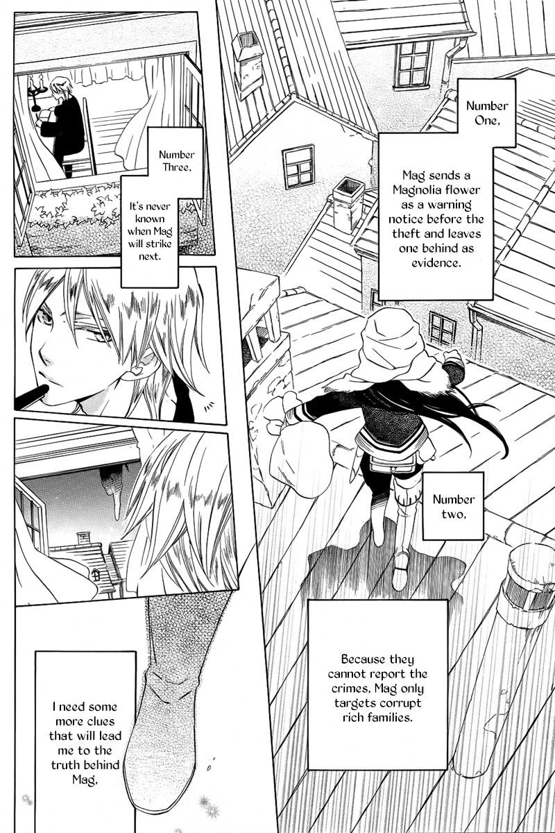 Kaitou Magu no Ichibushijuu 第3页