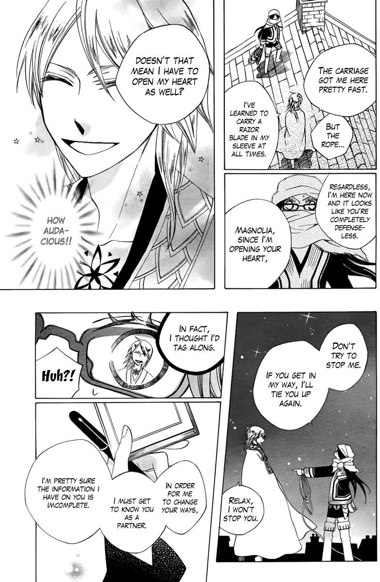 Kaitou Magu no Ichibushijuu Oneshot 第26页