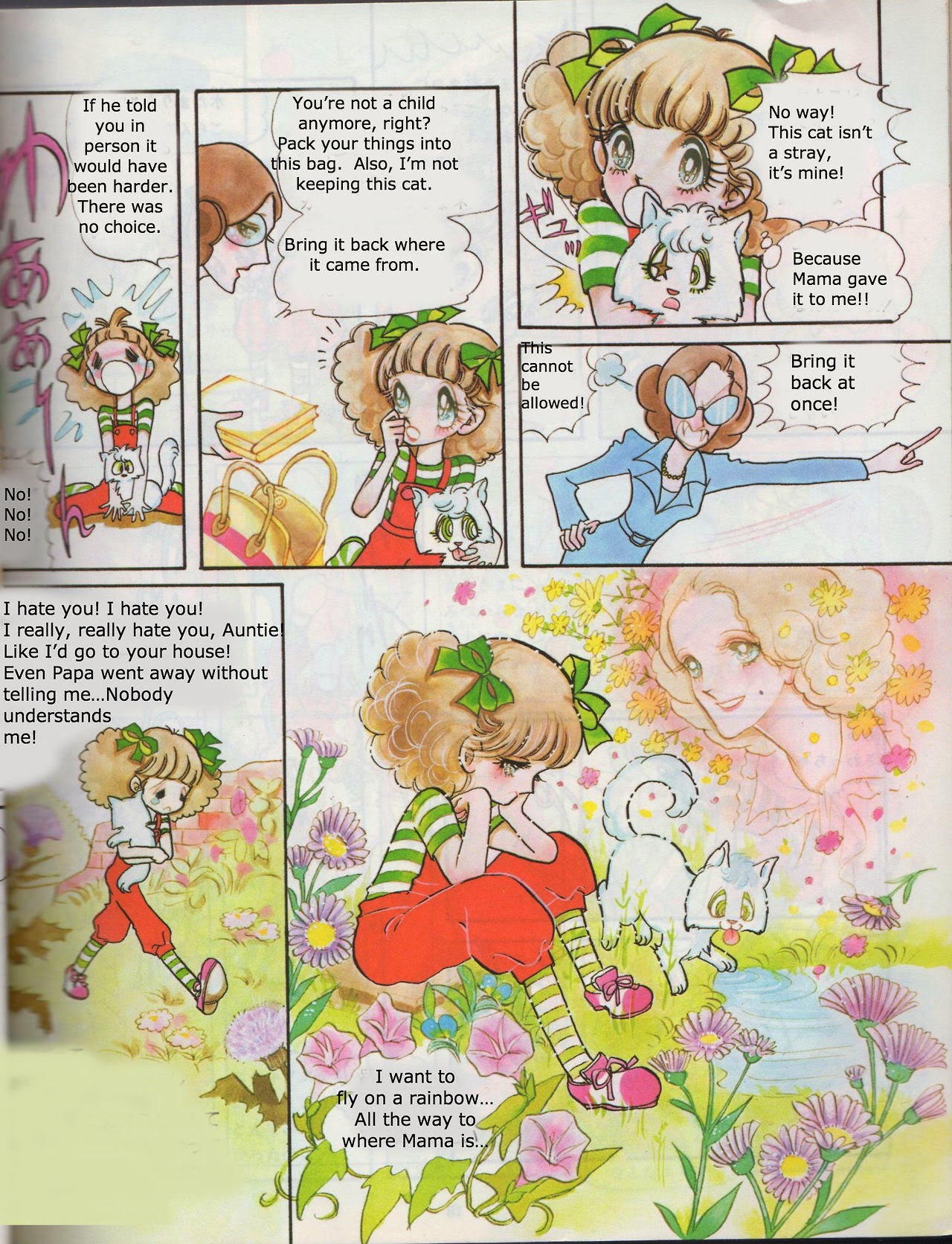 Mika and the Rainbow Cat Oneshot 第11页