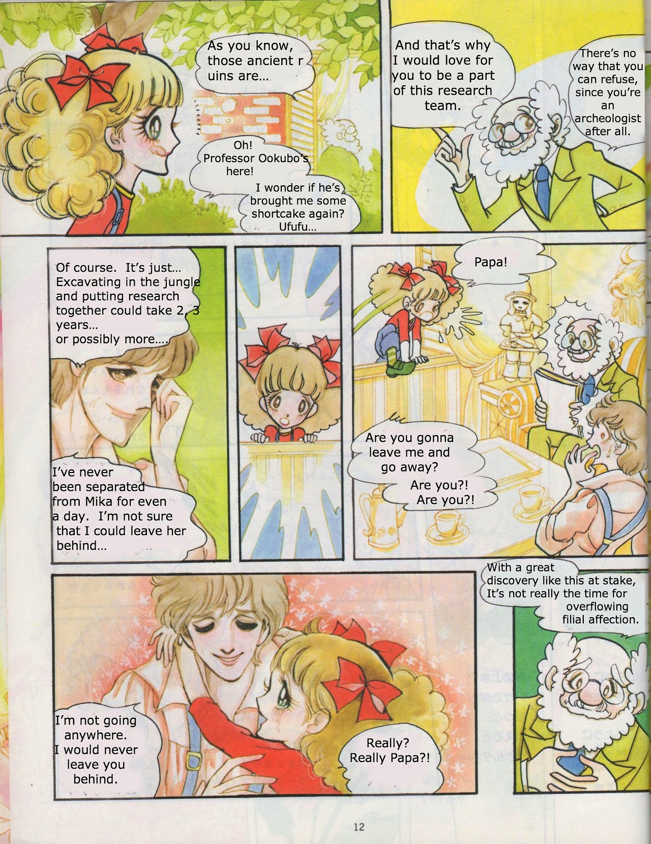 Mika and the Rainbow Cat Oneshot 第15页