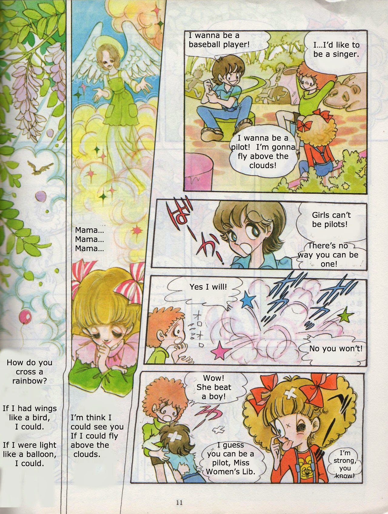 Mika and the Rainbow Cat 第4页