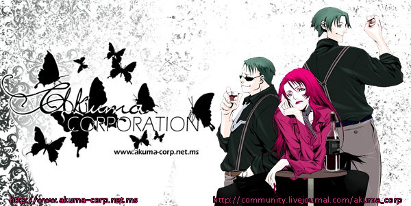 Torikago Gakkyuu Ich und die kontrastreiche Brille 第1页